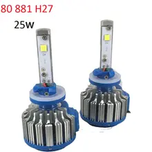 H27 880 881 LED Auto Headlights Bulb Conversion Kit for 12V Car Driving Fog Lights External Lights with CREE LED Chip