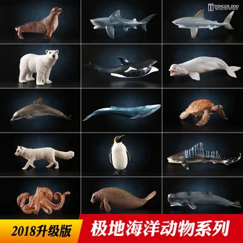 

New Imitation Animal Model Toys for Export Trade Dolphins, Turtles, Whales and Sharks