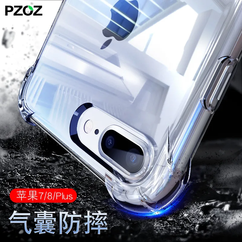 iPhone6plus6s6p8piphone8plus7pip7i87plus6spipone-tmall.com - 1