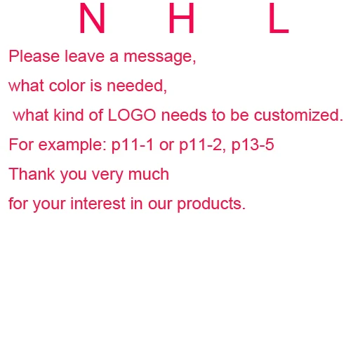 

N-H-L logos can be customized