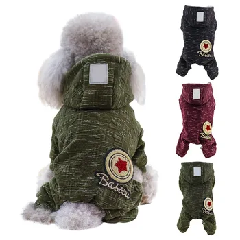 

Pet Winter Four-legged Warm Dog Puppy Fleece Coat Down Pet Suppliers Casual Styles Three Colors S-xxl Hooded Warm Dog Clothes