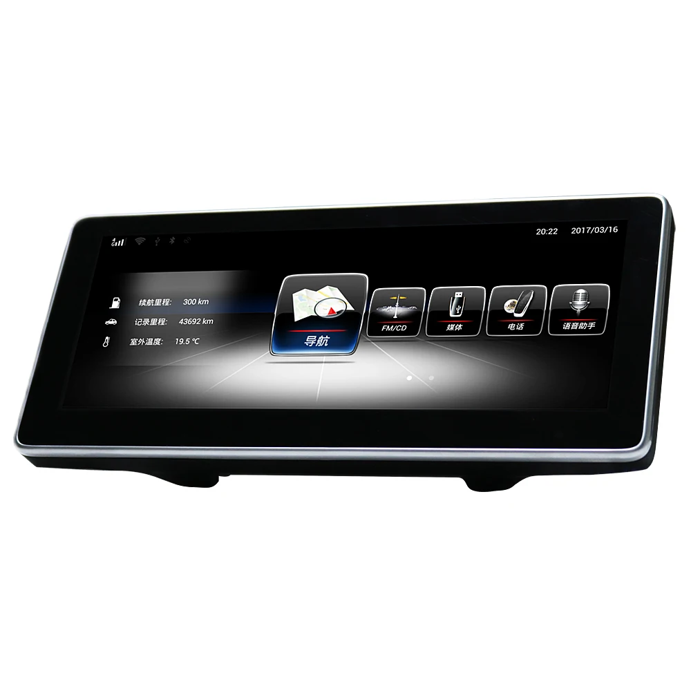 Perfect 4-Core 2+32G Car Android 10.25 inch Display for Mercedes Benz A CLA GLA 2013-2015 Command System Upgrade Head Up Screen 2