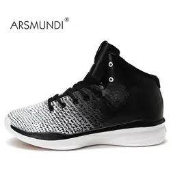 ARSMUNDI оригинальные новые мужские баскетбольные кроссовки для мужчин спортивные кроссовки противоскользящие спортивные дышащие удобные