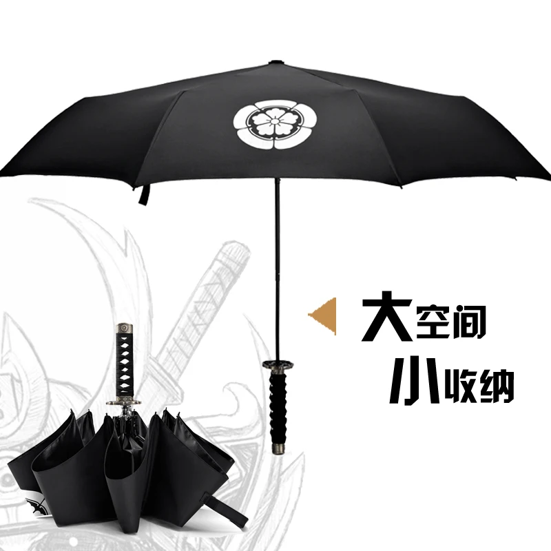 Clear umbrella male black glue Japanese creative fashion samurai sword three fold short handle | Дом и сад