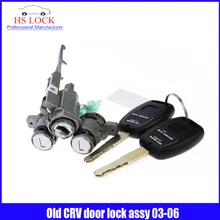 Профессиональные слесарные принадлежности для старых CRV дверной замок в сборе 2003-2006 с ключи от машины Слесарные Инструменты