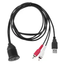 1 м приборной панели автомобиля заподлицо USB AUX 2RCA разъем удлинитель свинцовая панель кабель Водонепроницаемый шнур для Автомобили; мотоциклы лодка