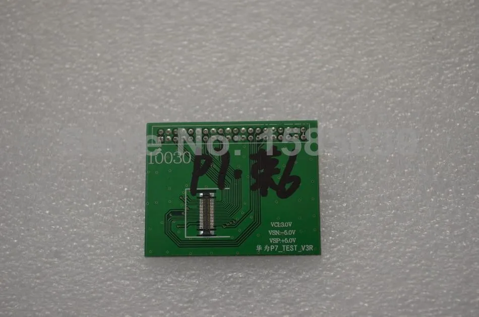 HUAWEI TESTER (26)