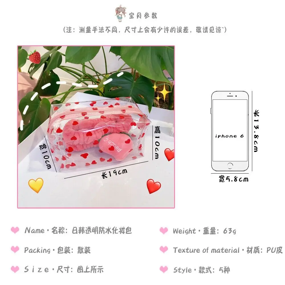 QQ图片20190719131815