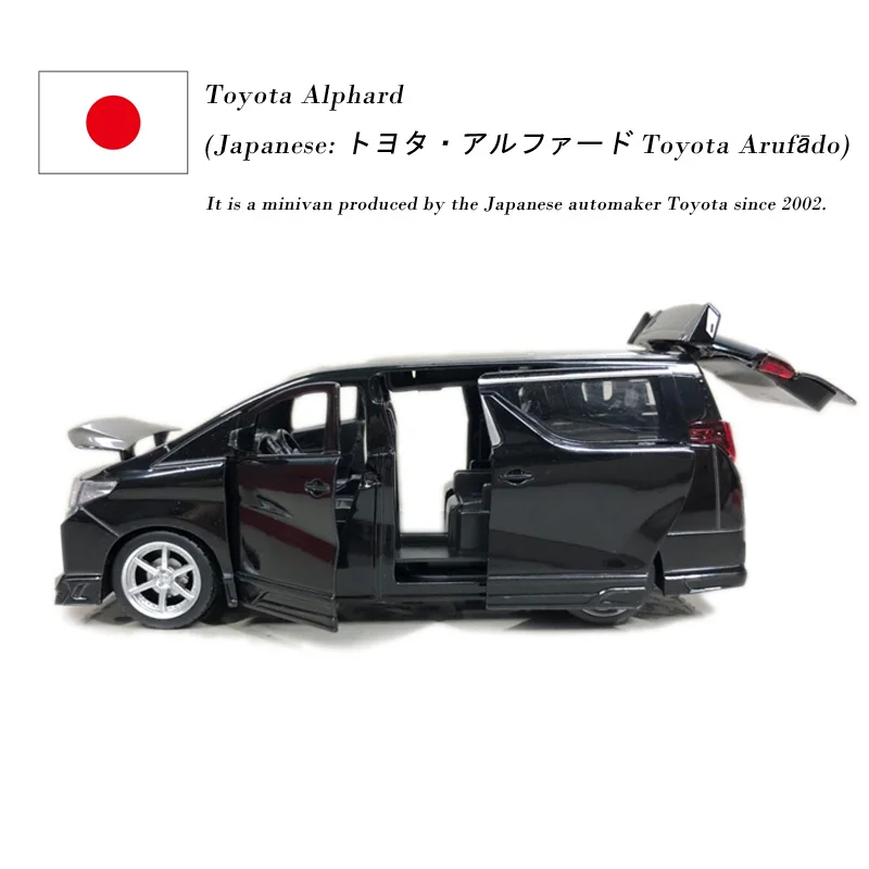 

RIAN DAY 1/32 Scale Car Model Toys JAPAN TOYOTA Alphard S-qrade Rowen MPV Sound&Light Diecast Metal Pull Back Car Toy For Kids