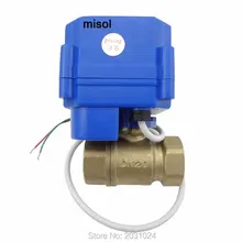 1 шт. шаровой клапан 12 В, DN20(уменьшить порт), с ручной переключатель, 2 варианта, электрический клапан, латунь