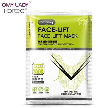 

OMY LADY HANCHAN V shape face skin care face mask pull through face mask anti-aging anti wrinkles blackhead remover mask gel