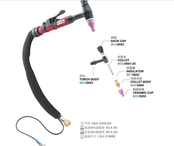 Аргоновый сварочный TIG фонарь с воздушным охлаждением TIG фонарь es Фонарь Корпус QQ150A цанговый керамический сопло вольфрамовый