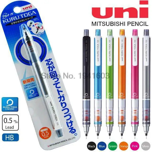 one piece uni kuru toga mechanical pencil 0 5 revolving engine 6