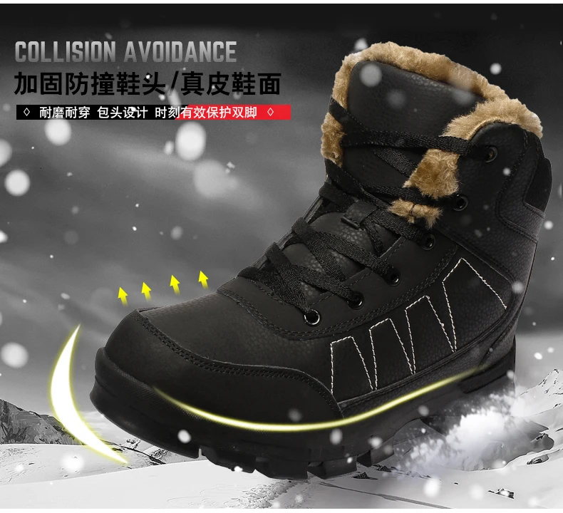 Mens Ankle Boots' Casual Military Snow Boots Men Waterproof Black Winter Boots Men Shoes Warm Fur Snow Boots' Mens Large Size 47 (1)