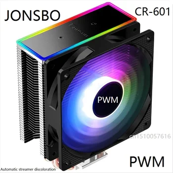 

Jonsbo CR-601 LUMINOUS Radiator 4 heat tube luminescent fan.