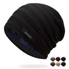Высококачественная модная однотонная зимняя шапка с добавлением шерсти, теплая шапка бини, мешковатый трикотажный свитер, шапка для мужчин и женщин, лыжная вязаная шапка