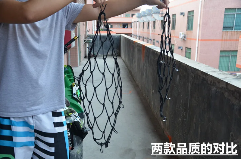net motorcycle,motorcycle mesh,motorcycle luggage net,luggage mesh,bungee net,products motorcycle,net luggage,motorcycle universal,motorcycle products,motorcycle net,motorcycle cargo net,mesh motorcycle,luggage net,good motorcycle,carriers motorcycle,cargo net motorcycle,cargo motorcycle  Motorcycle Mesh Luggage Bungee Cargo net Carriers universal product