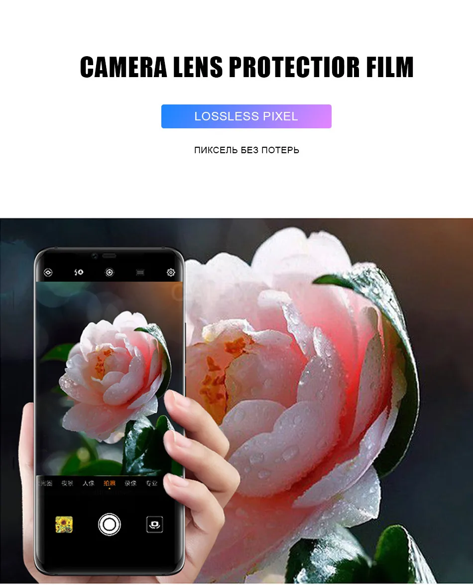 2 шт. Защитное стекло для камеры для huawei P20 P30 Pro mate 20 Lite закаленное стекло для huawei P30 P20 Lite защитная пленка