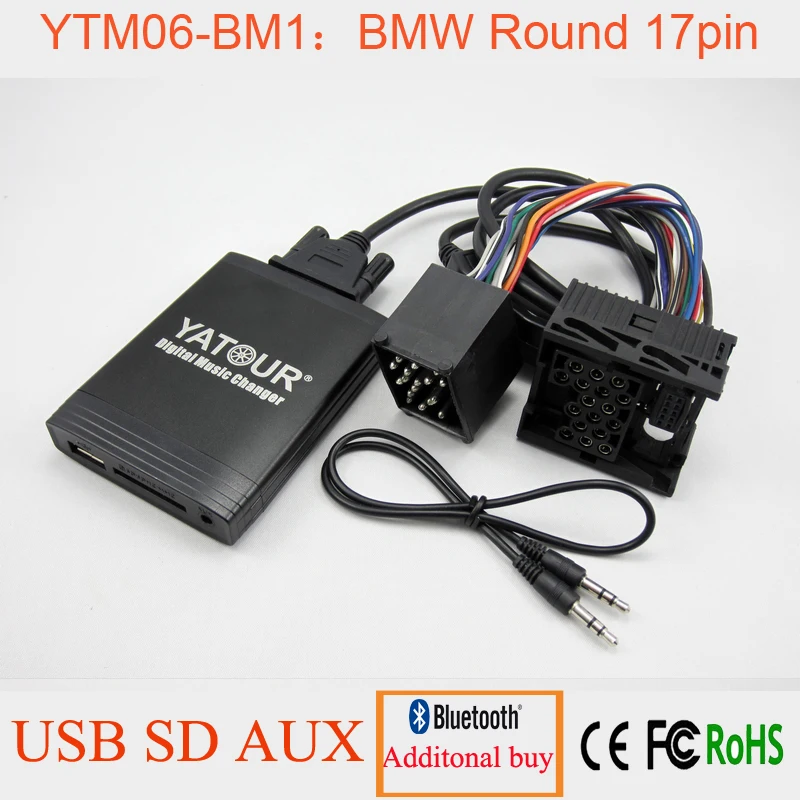 Подключение yatour bmw e46
