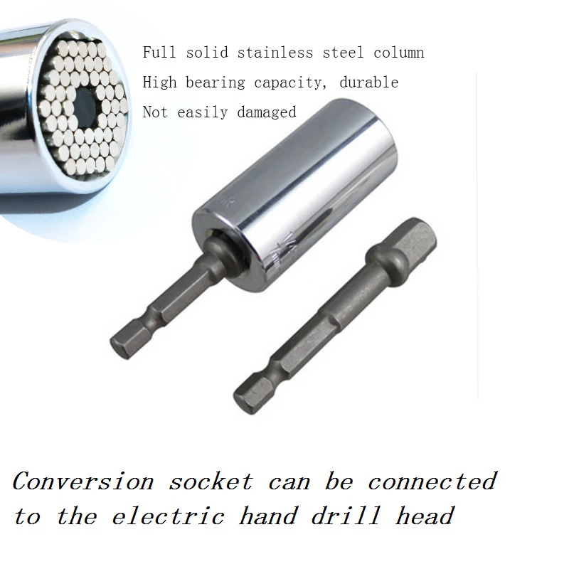 universal wrench (7)