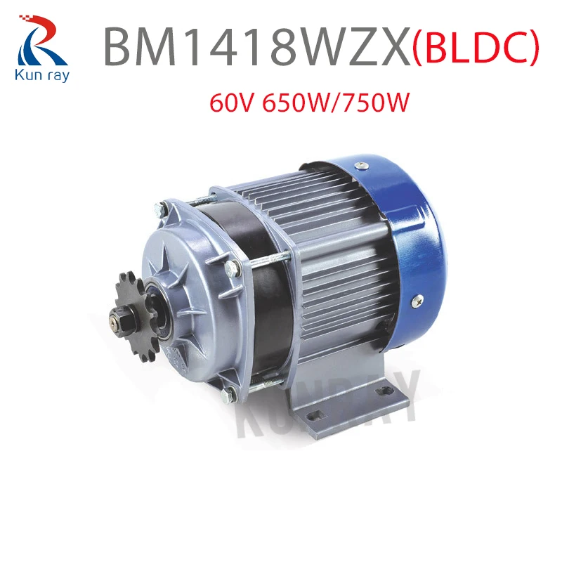 UniteMotor BM1418WZX-650W 750W 60V Brushless Mid Motor BLDC Electric Tricycle E-Bike Motor 60V Battery Electric Bicycle MotorKit