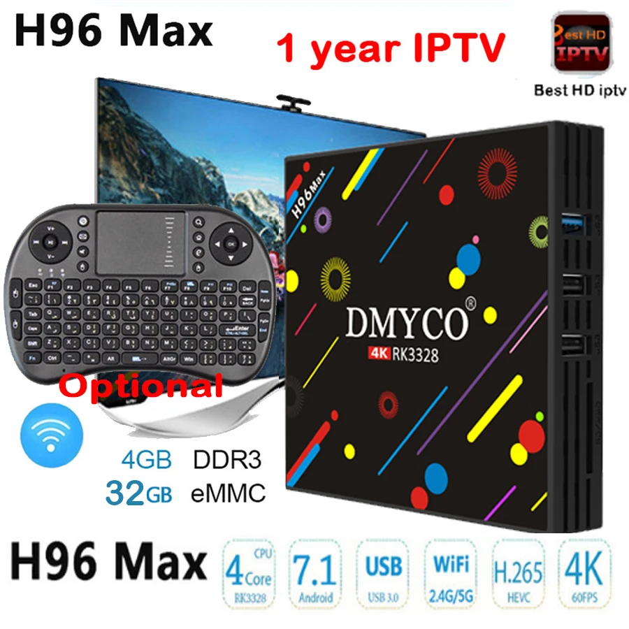 

H96 Max H2 Android 7.1 TV Box With 2000+ Europe Arabic France IPTV Subscription Smart IPTV Top Box Support KODI 17.3 4K 5G WIFI