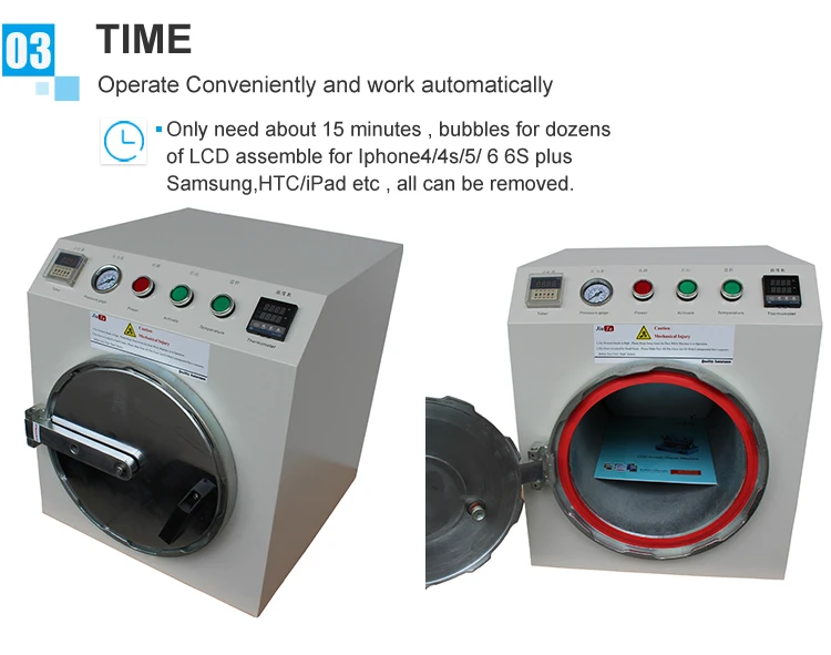 16 inch bubble remover machine (5)