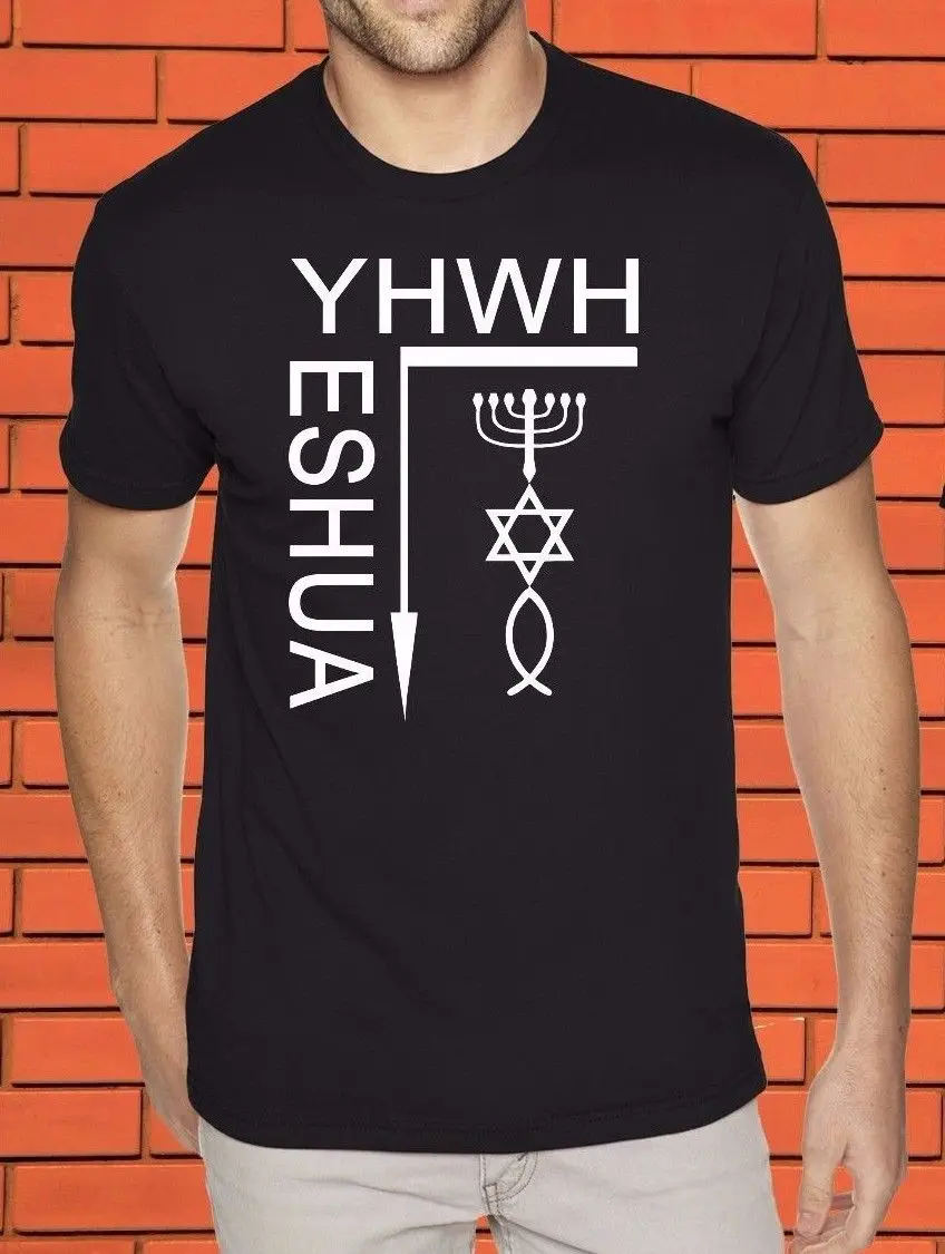 Yeshua Yahweh христианская религиозная Подвеска &quotИисус&quot Христос духовная вера