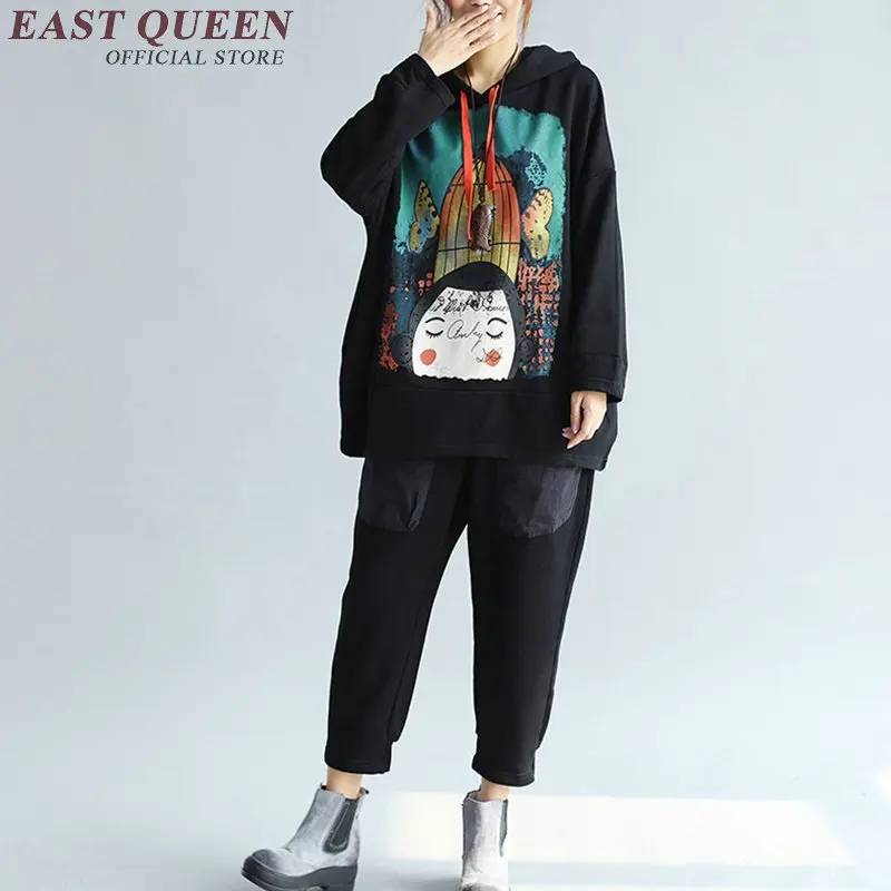 womens branded tracksuit