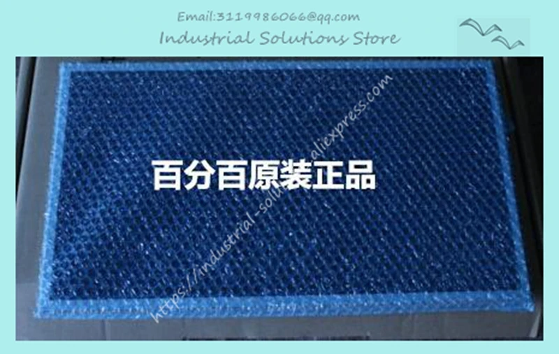 M185XW01 V.D 18.5 inch LCD Panel M185XW01 VD 1366 *768 original grade A LCD Screen M185XW01 V.D 18.5 inch LCD Panel M185XW01 VD 1366 *768 original grade A LCD Screen