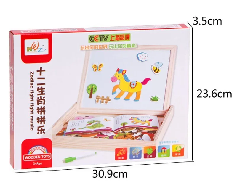 Multifunctional Educational Farm Jungle Animal Wooden Magnetic Puzzle Toys for Children Kids Jigsaw Baby's Drawing Easel Board (17)