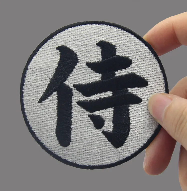 patches military army (7)