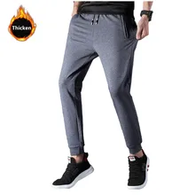 Men's cotton trousers Pure color thicken Drawstring pants Winter plus velvet warm outdoor sports pants Side zip pocket trousers Men's cotton trousers Pure color thicken Drawstring pants Winter plus velvet warm outdoor sports pants Side zip pocket trousers