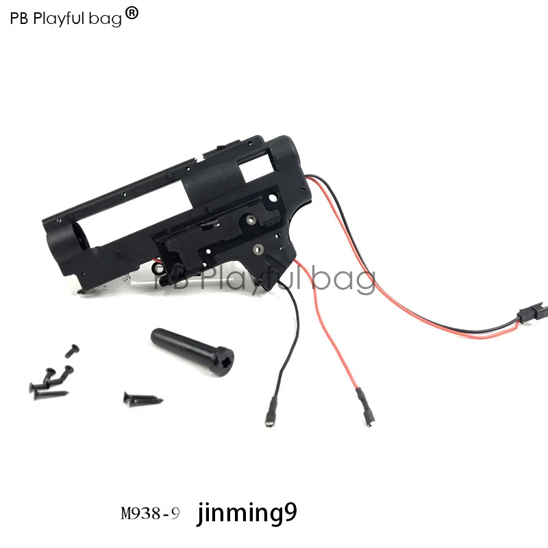 PB игривый baOutdoor спортивные тактика diy cs Электрический воды пулевой пистолет jinming9 нейлон волна коробка под пуля питания M4 J9 ND19 - Цвет: a  set