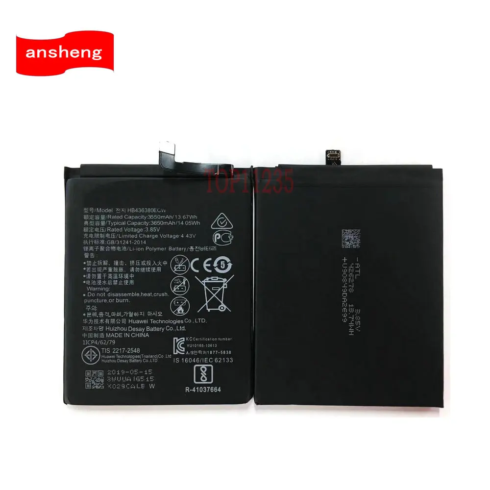 Новая Оригинальная батарея 3650mAh HB436380ECW для Huawei P 30 ELE-L09 ELE-L29 | Мобильные телефоны и