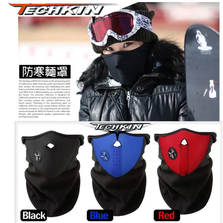 Factory production30211 Riding masks / TECHKIN bike care face mask to