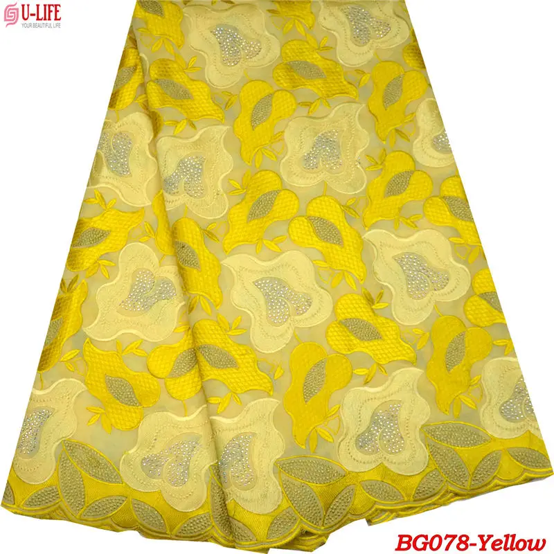 BG078-Yellow+Beige