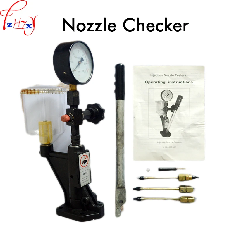 S60H oil nozzle tester 60Mpa Nozzle Checker tools,can test the
