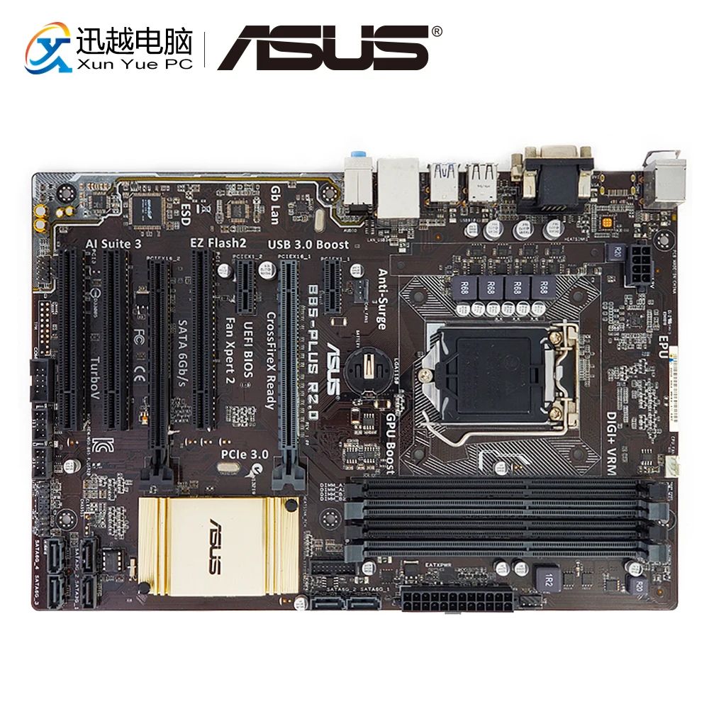 Asus B85-PLUS R2.0 настольная материнская плата B85 LGA 1150 для Core i3 i5 i7 DDR3 32G SATA3 DVI VGA USB3.0 ATX