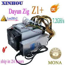 Б/у шахтерная микросхема Dayun Зиг Z1+ 7,2G Lyra2REv2 kreds ABS руды стак хвг Мона горнодобывающей промышленности более экономически выгодной, чем antminer S17 S9 T15 Z11 B7