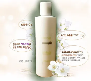 

500g crystal white lightening lotion best face lotion dry skin freckle lightening brightening Jasmine Essential Oil Lotion