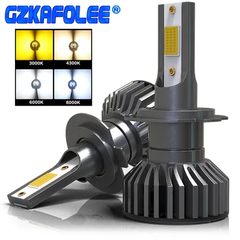 

GZKAFOLEE 4 Colors To Choose From H4 LED H7 Car Headlight Bulb H1 H3 H11 HIR2 9005 HB3 9006 HB4 H8 4300K 6500K 8000K 16000LM