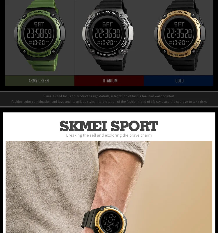 digital watch-4