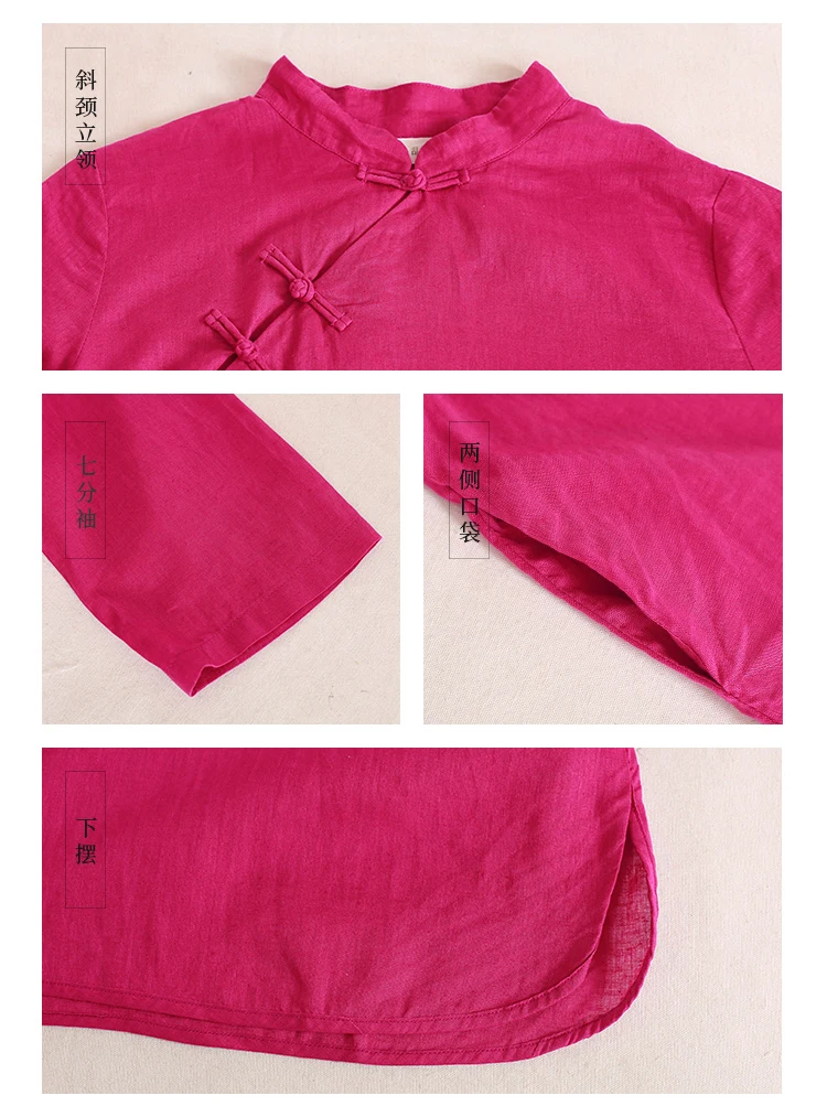 chinese blouse (13)