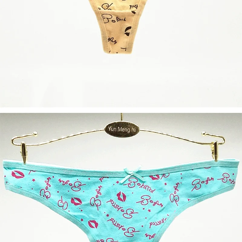 panties (16)