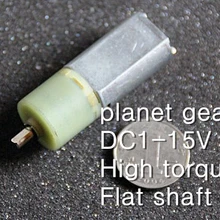 Используется хорошая, 180 Планетарная шестернка для привода DC 1-15 V 6 V 60 rpm, высокий крутящий момент плоский Вал Двигателя