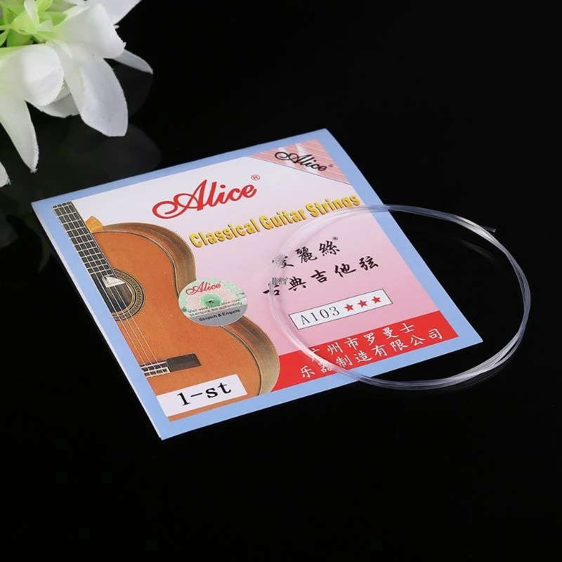 Нейлоновая веревка Alice A103 1 st E 028 / 2 nd B 032 высокопрочная для классической гитары