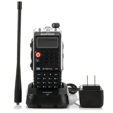 8W cb radio 4800mah LEG radio baofeng talkie UV B2 Plus portable dual VHF UHF battery