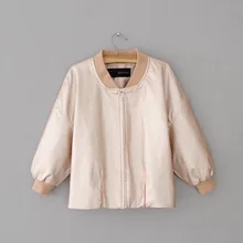 VOGUEIN Новая женская модная однотонная розовая хаки черная куртка-бомбер из искусственной кожи короткое пальто