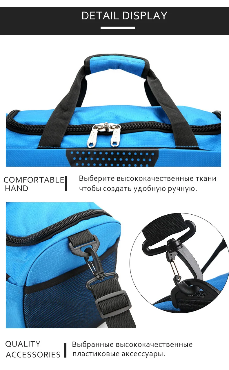 Scione профессиональная Водонепроницаемая спортивная сумка с карманом для обуви, спортивная сумка для фитнеса, Портативная сумка на плечо